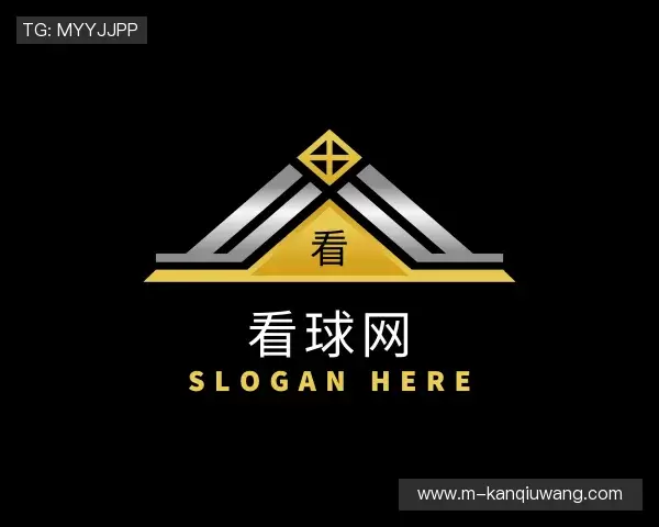介绍看球网